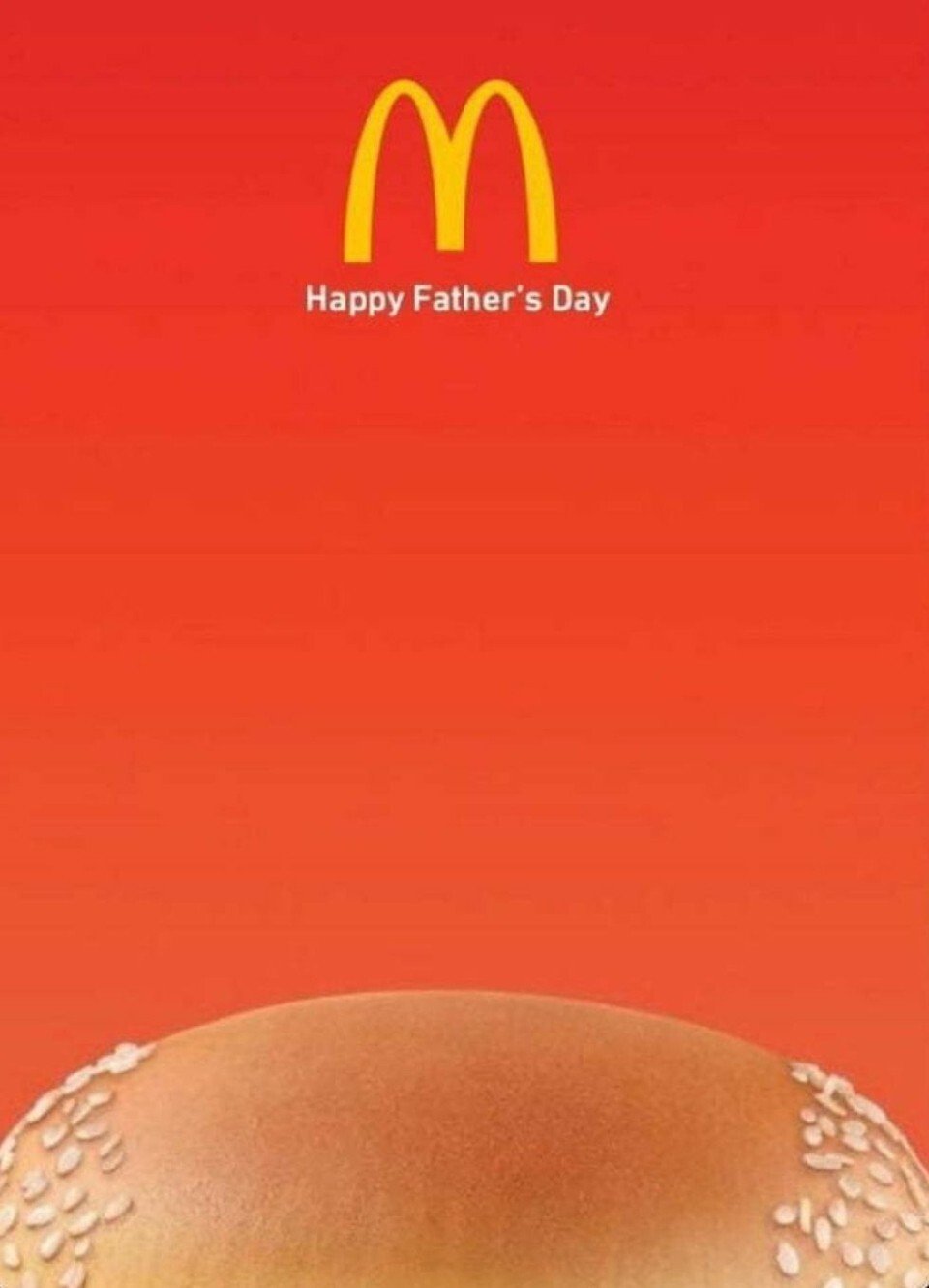 선넘은 맥도날드 광고 표지
