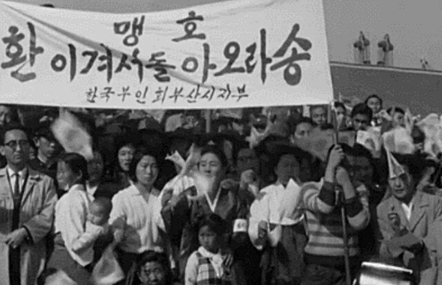 미국이 기억하는 한국 병사들의 전투력