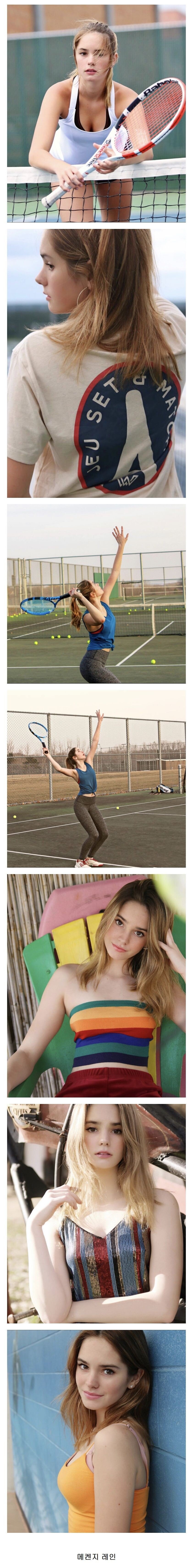 요즘 흔한 테니스 선수 누나.jpg
