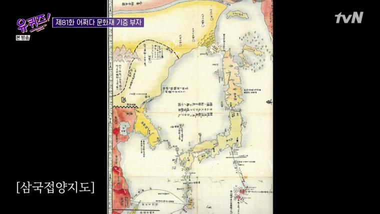 일본의 개소리를 정면 반박하는 18세기 지도들