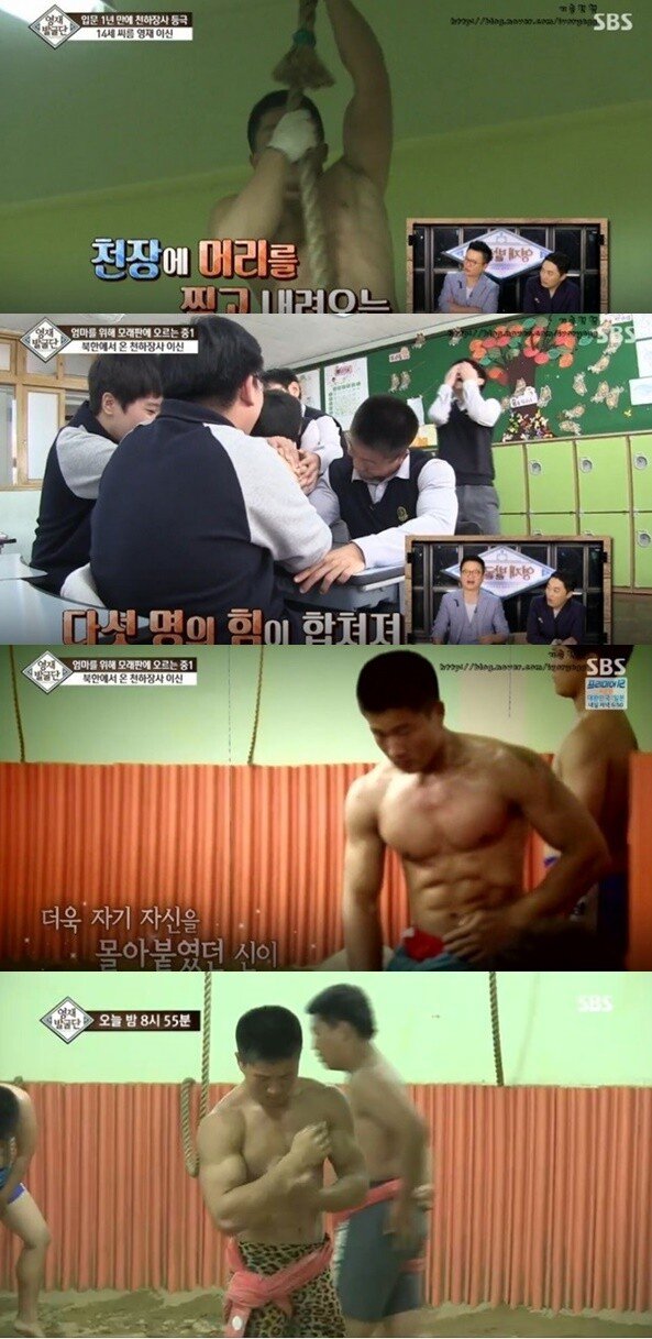 A student whose muscles have been enormous since elementary school.jpg