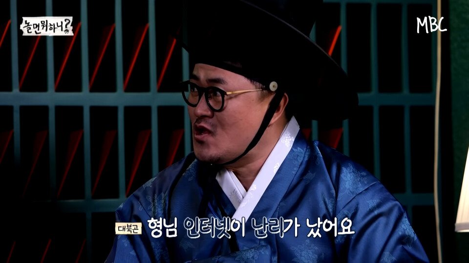 Defconn is on the air.