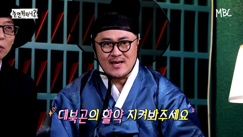 Defconn is on the air.