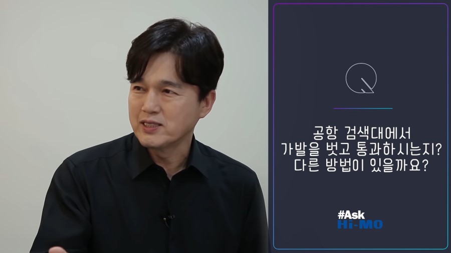 가발 메인 모델 신입 모델 차이