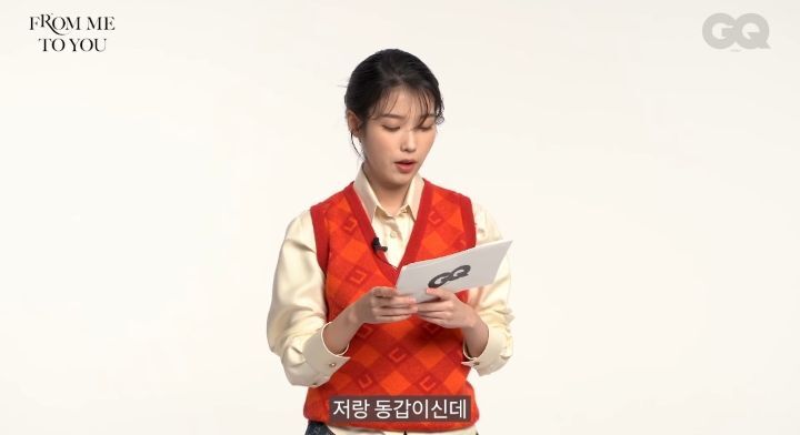 IU, "What's good about living?"