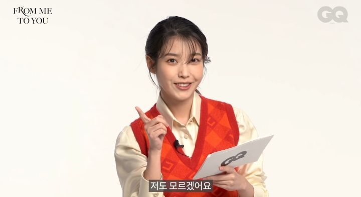IU, "What's good about living?"