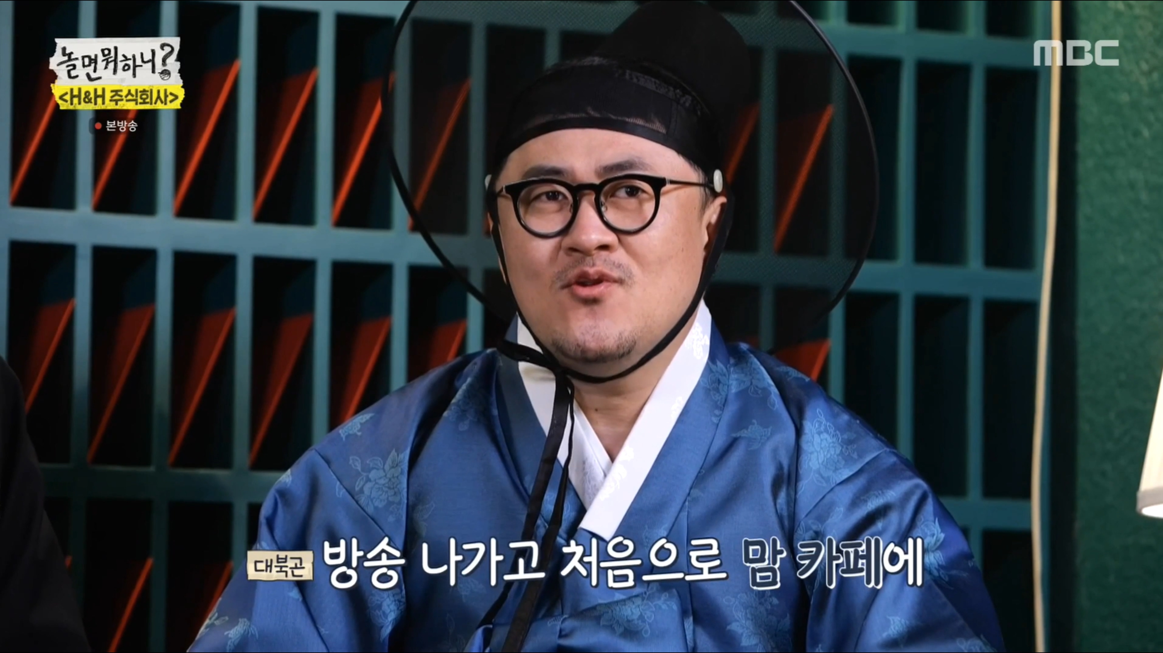 Evidence that Defconn was hot at what he did when he played.
