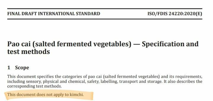 Kimchi ISO Standard Debate..Tweet from the Ministry of Agriculture, Food and Rural Affairs