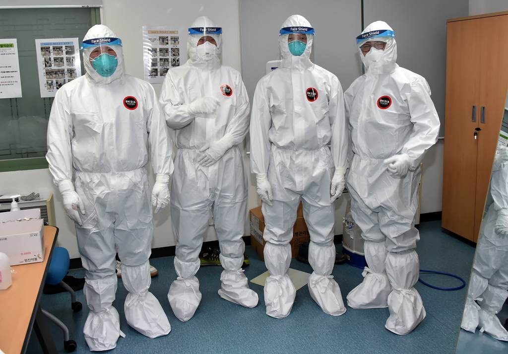 Tomorrow, we'll dress up as quarantine examiners.