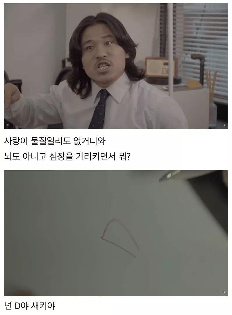 [슬픔주의] 질량이 없는 물질을 가져오면 A+를 주겠다