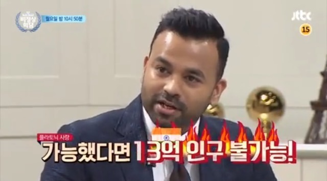 육체적 관계가 없는 플라토닉 사랑은 가능한가?