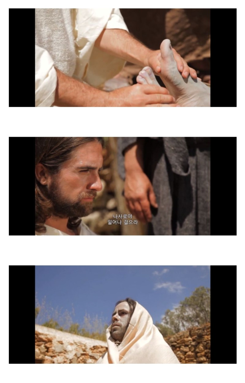 a film in which Jesus performs miracles.