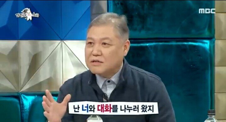 Kang Ho-soon said, "If I want to have a conversation, I'll have to bring water."