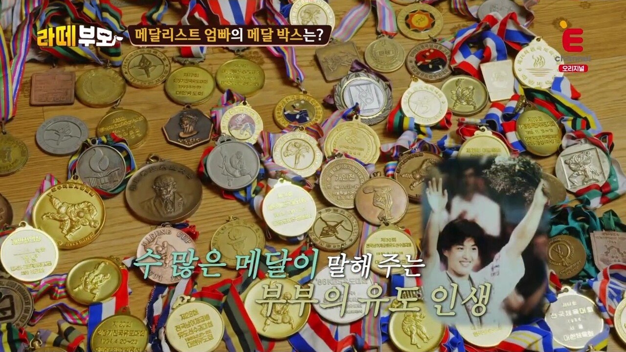 Why an elite judo player can't show off his medal to his parents.