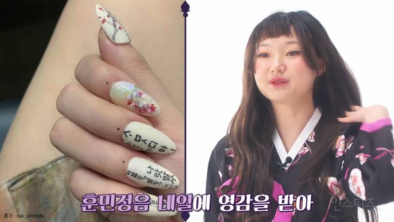 A High School Girl Reinterpreted the Modified Hanbok of BLACKPINK