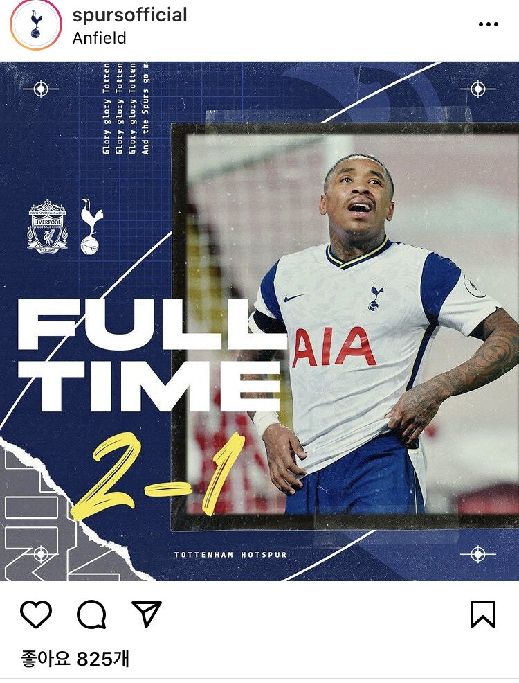 Tottenham's official Instagram.JPG
