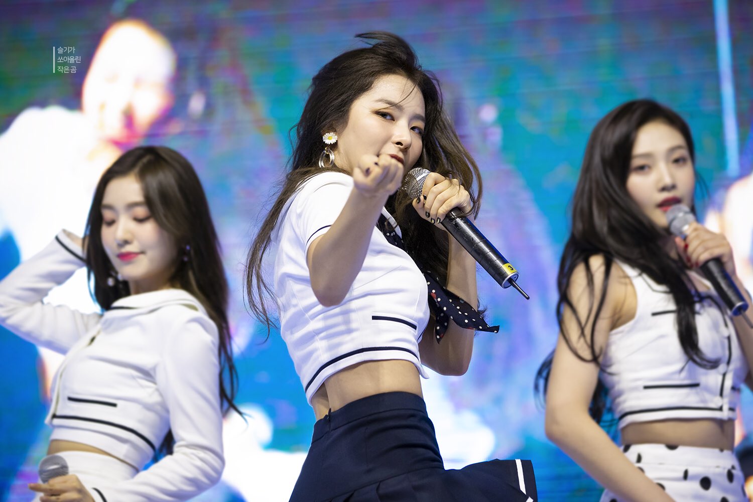 Crop Marine Look Seulgi