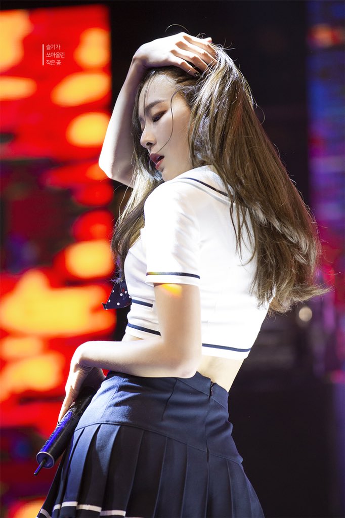 Crop Marine Look Seulgi