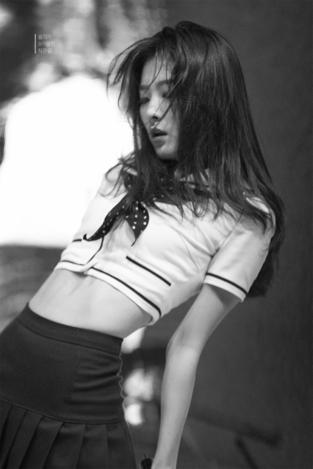 Crop Marine Look Seulgi