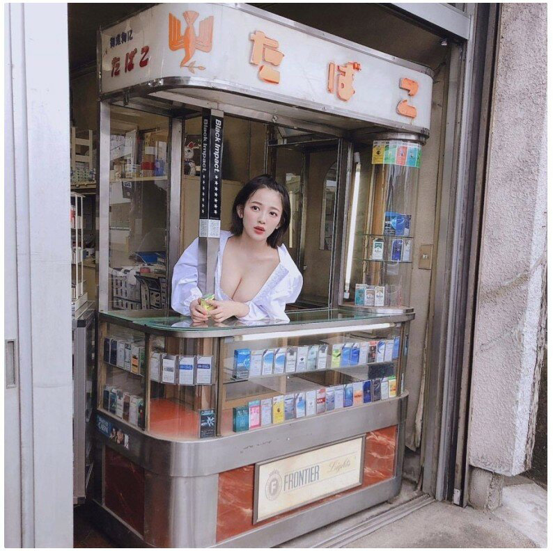 Cigarette store lady