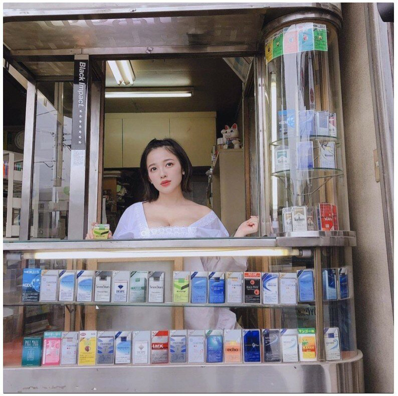 Cigarette store lady