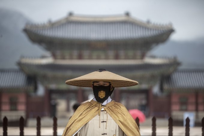 경복궁 한국 전통 군사 비옷 개간지