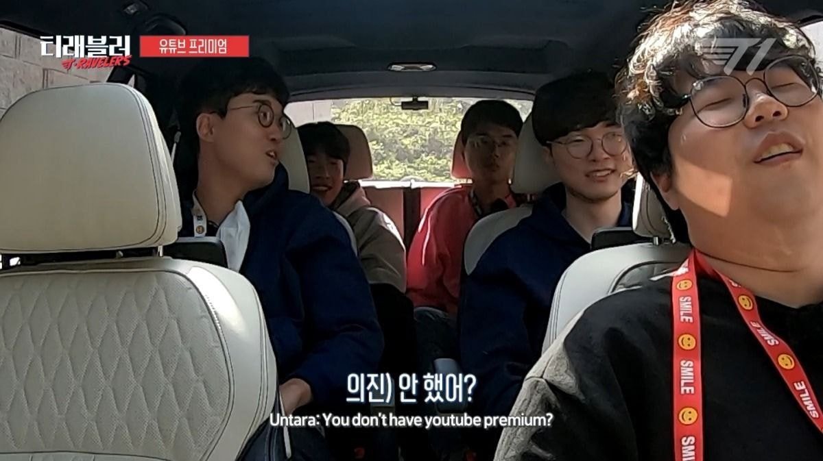 Why Faker doesn't use YouTube Premium?