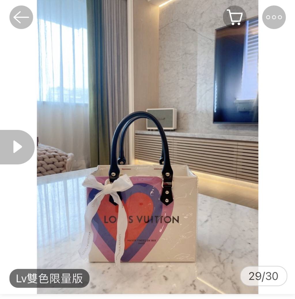 an unusual bag in China