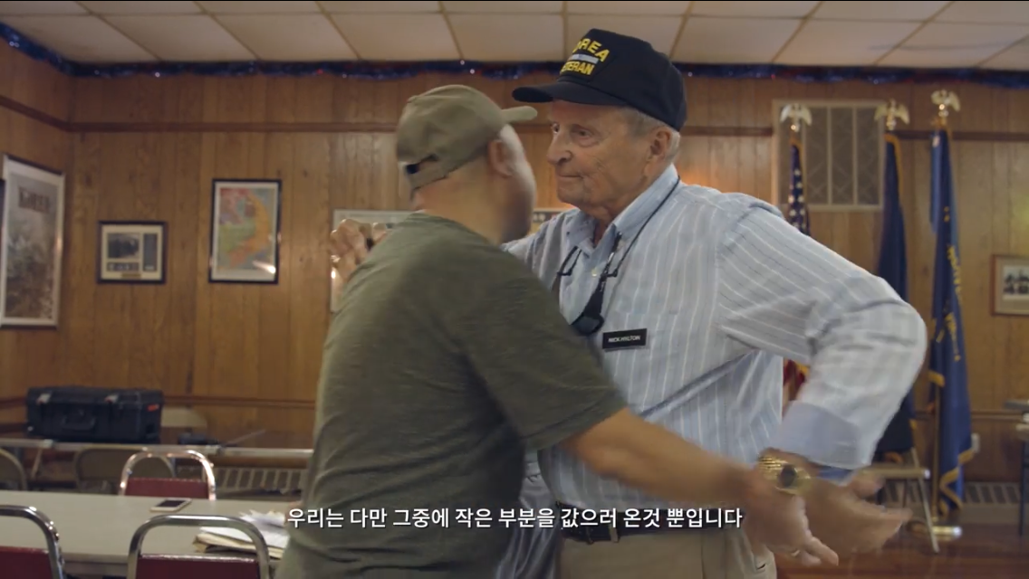 한국전쟁 참전용사를 찾아뵙고 사진 찍어주는 유투버