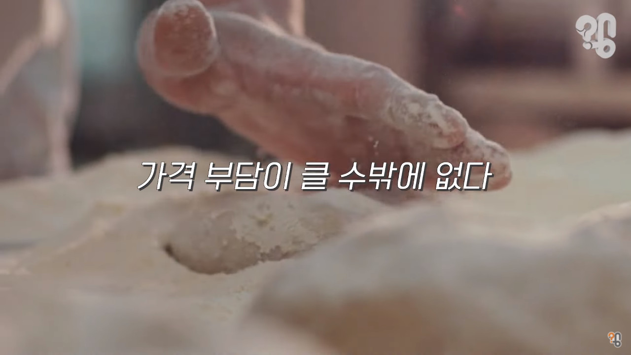 The real reason why Korean bread is expensive