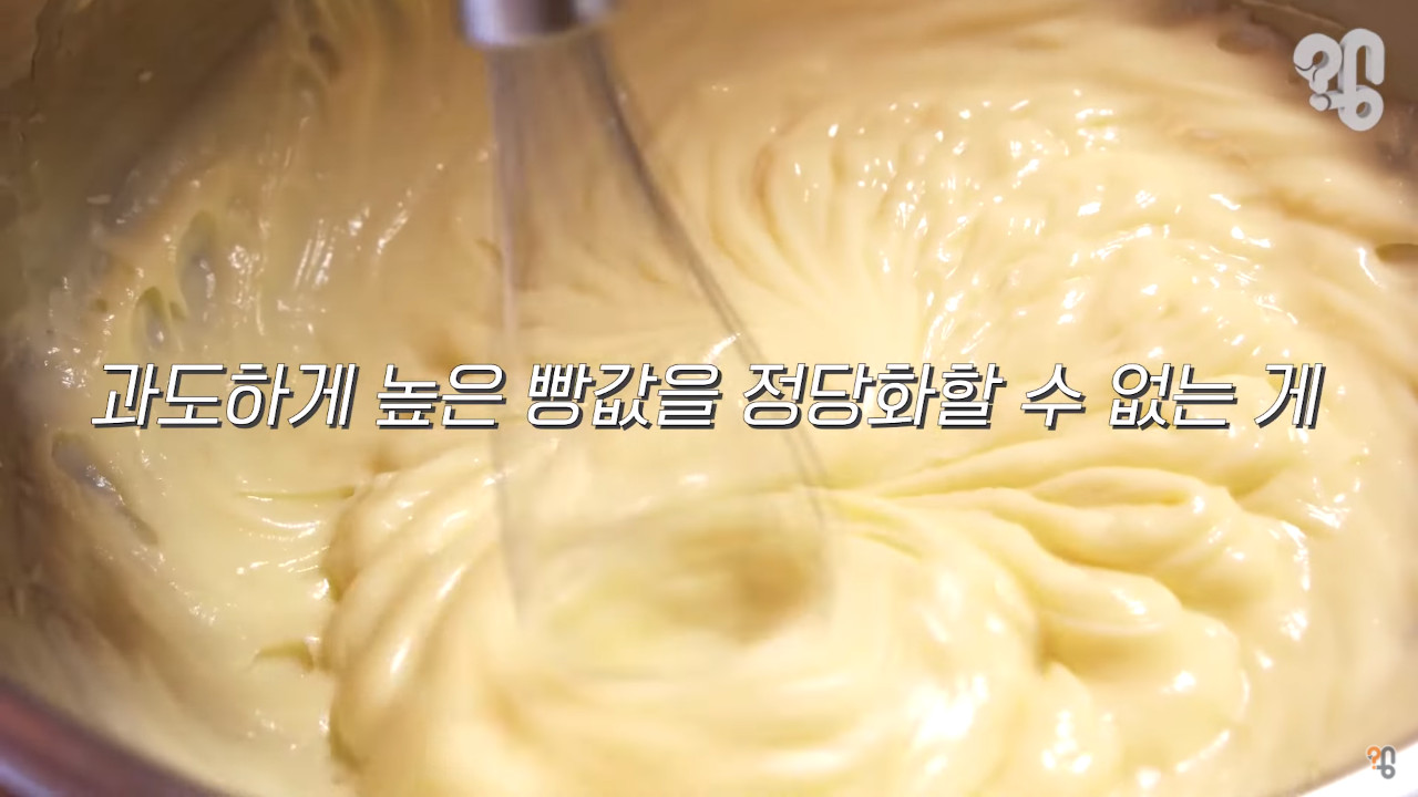 The real reason why Korean bread is expensive