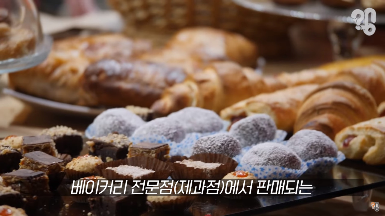 The real reason why Korean bread is expensive