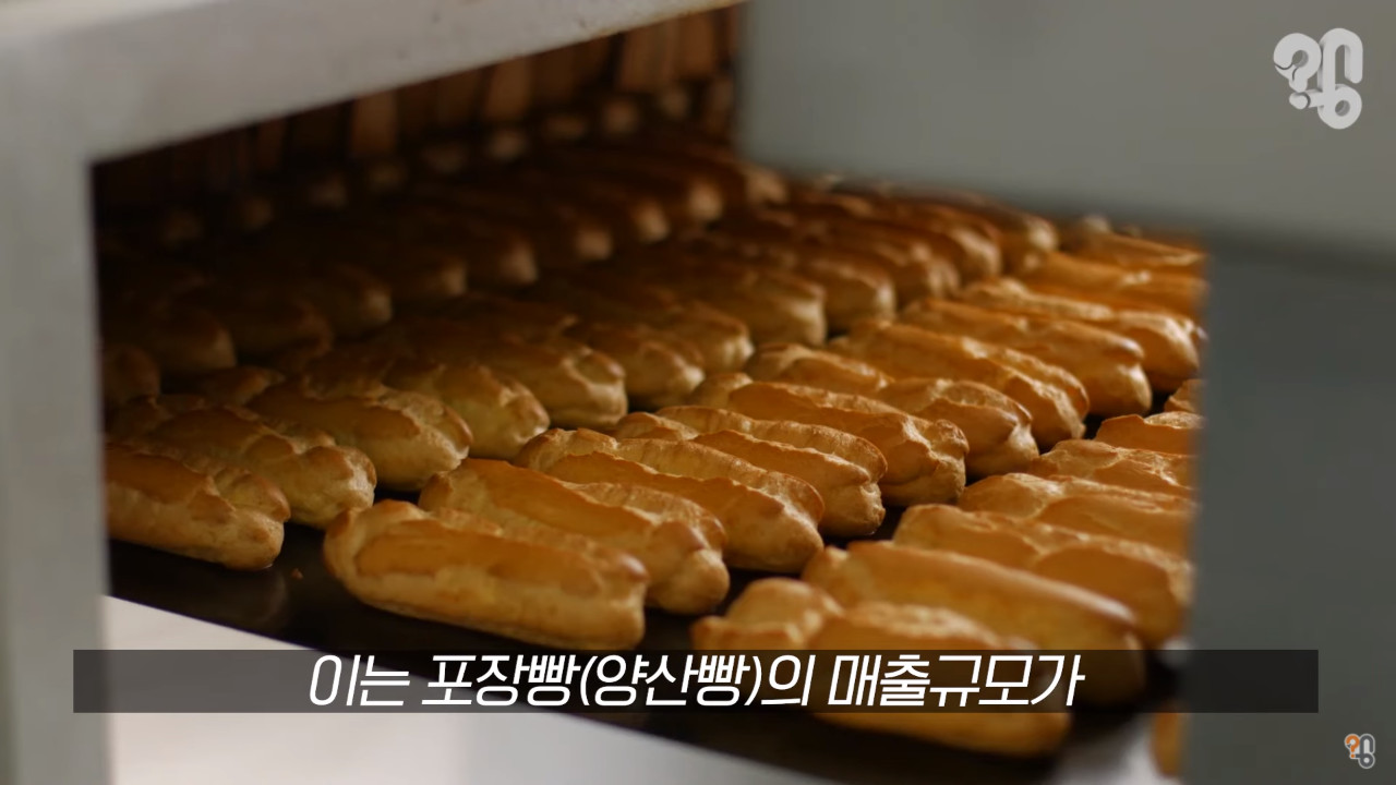 The real reason why Korean bread is expensive