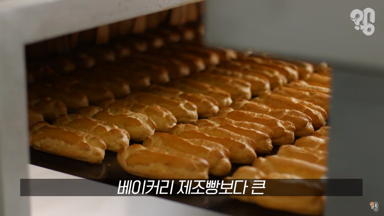 The real reason why Korean bread is expensive