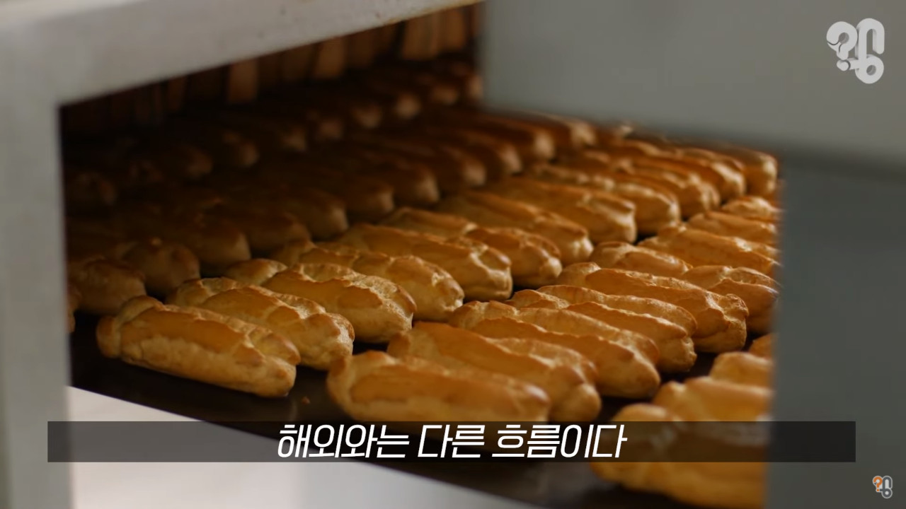 The real reason why Korean bread is expensive