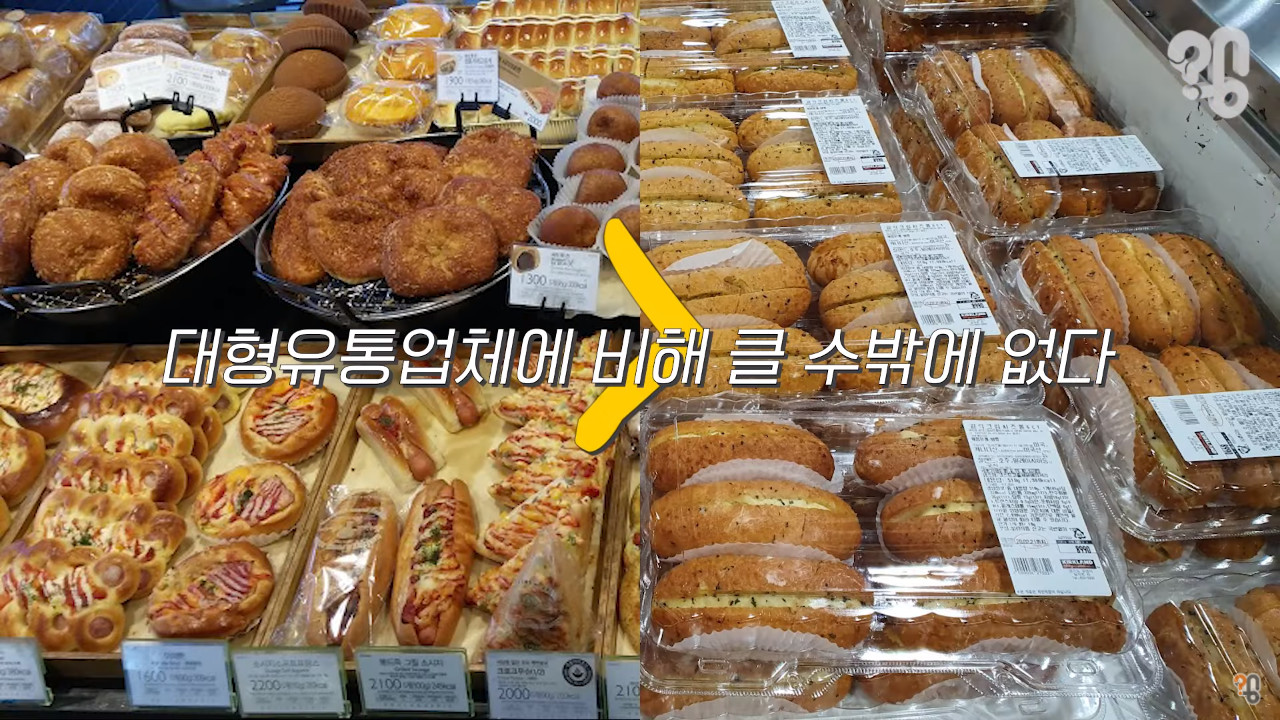 The real reason why Korean bread is expensive