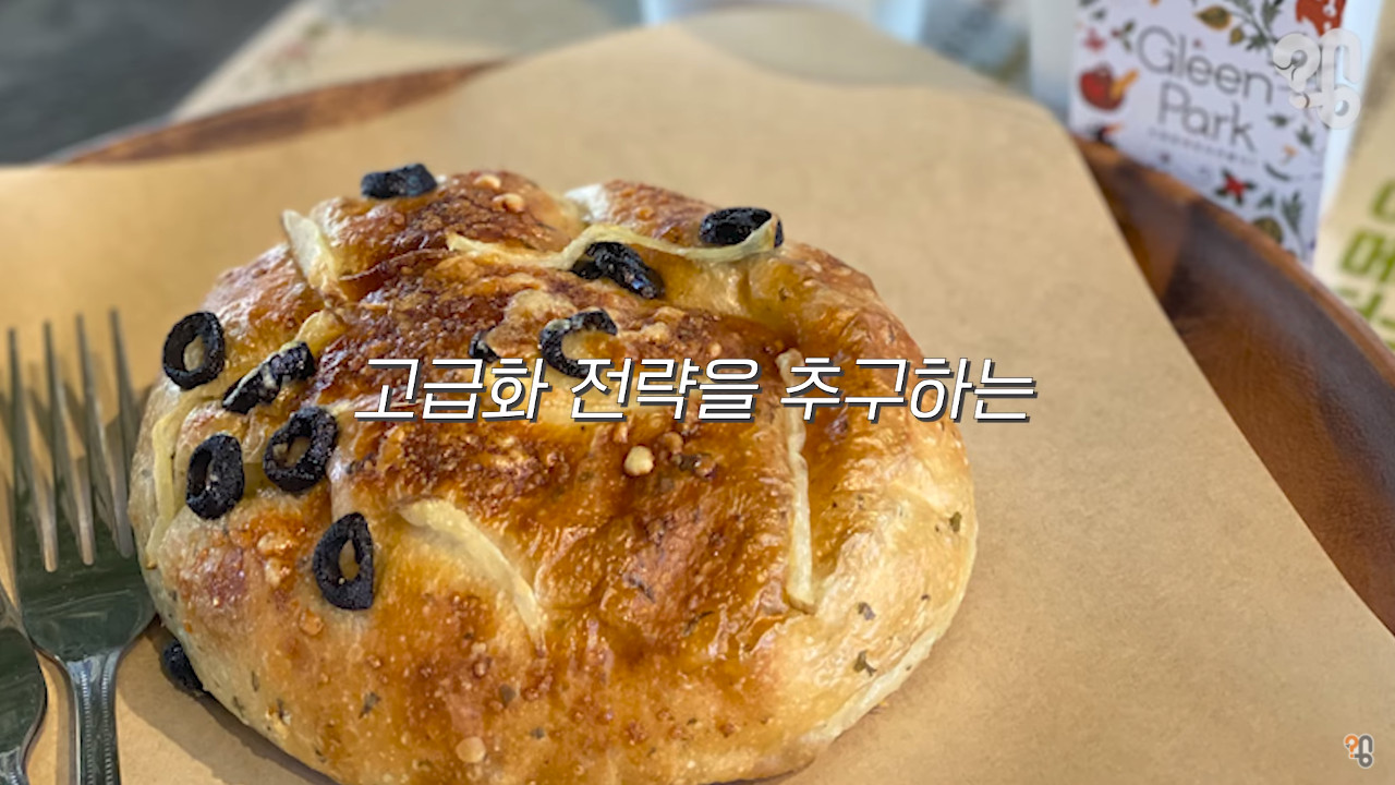 The real reason why Korean bread is expensive