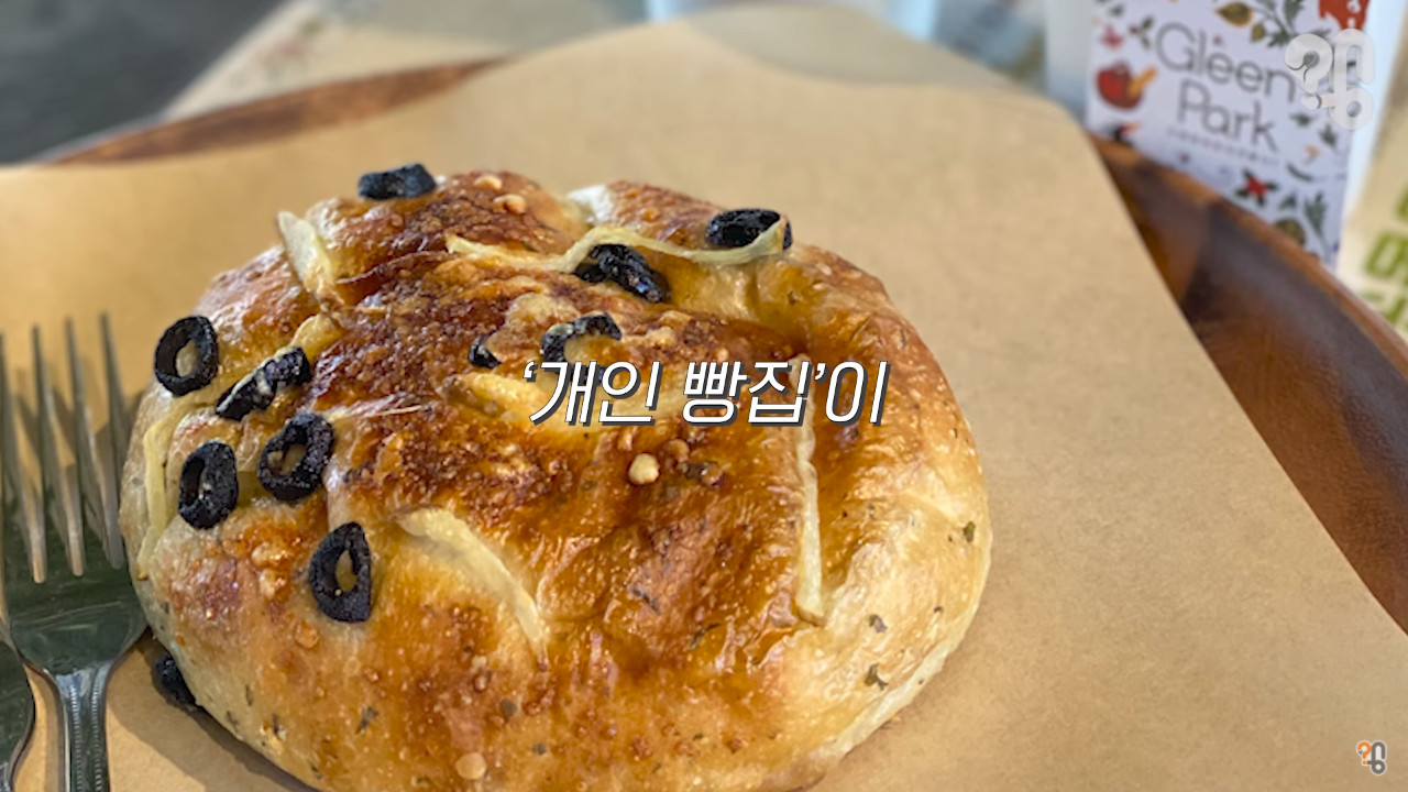 The real reason why Korean bread is expensive