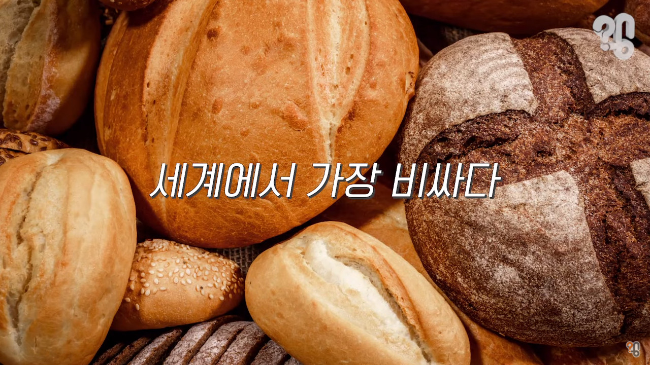 The real reason why Korean bread is expensive