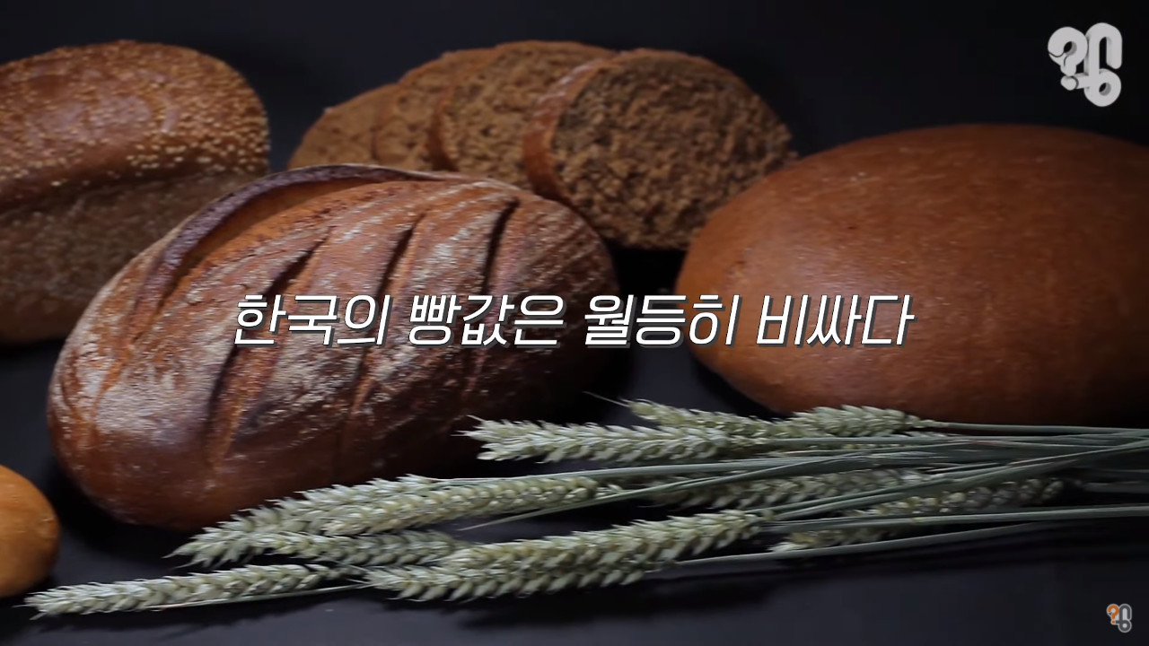 The real reason why Korean bread is expensive