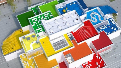 레고 본사 건물 모양