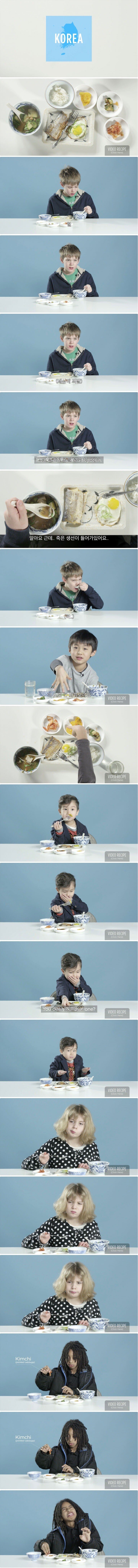 American Children's Responses to Korean Breakfast