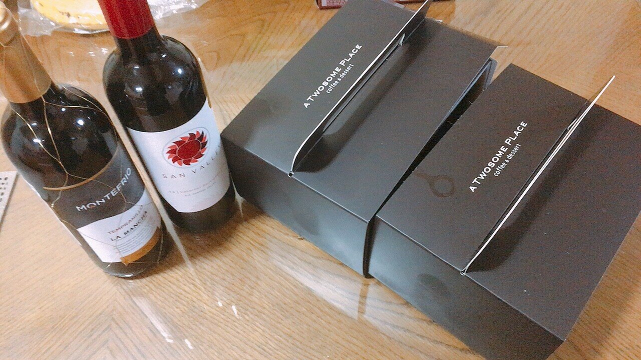 I went to the Twosome store.