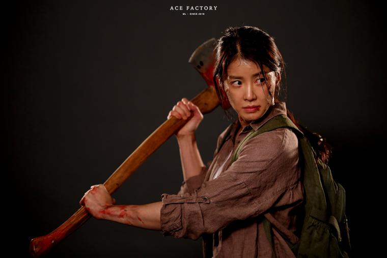 Lee Si-young's axe super high definition