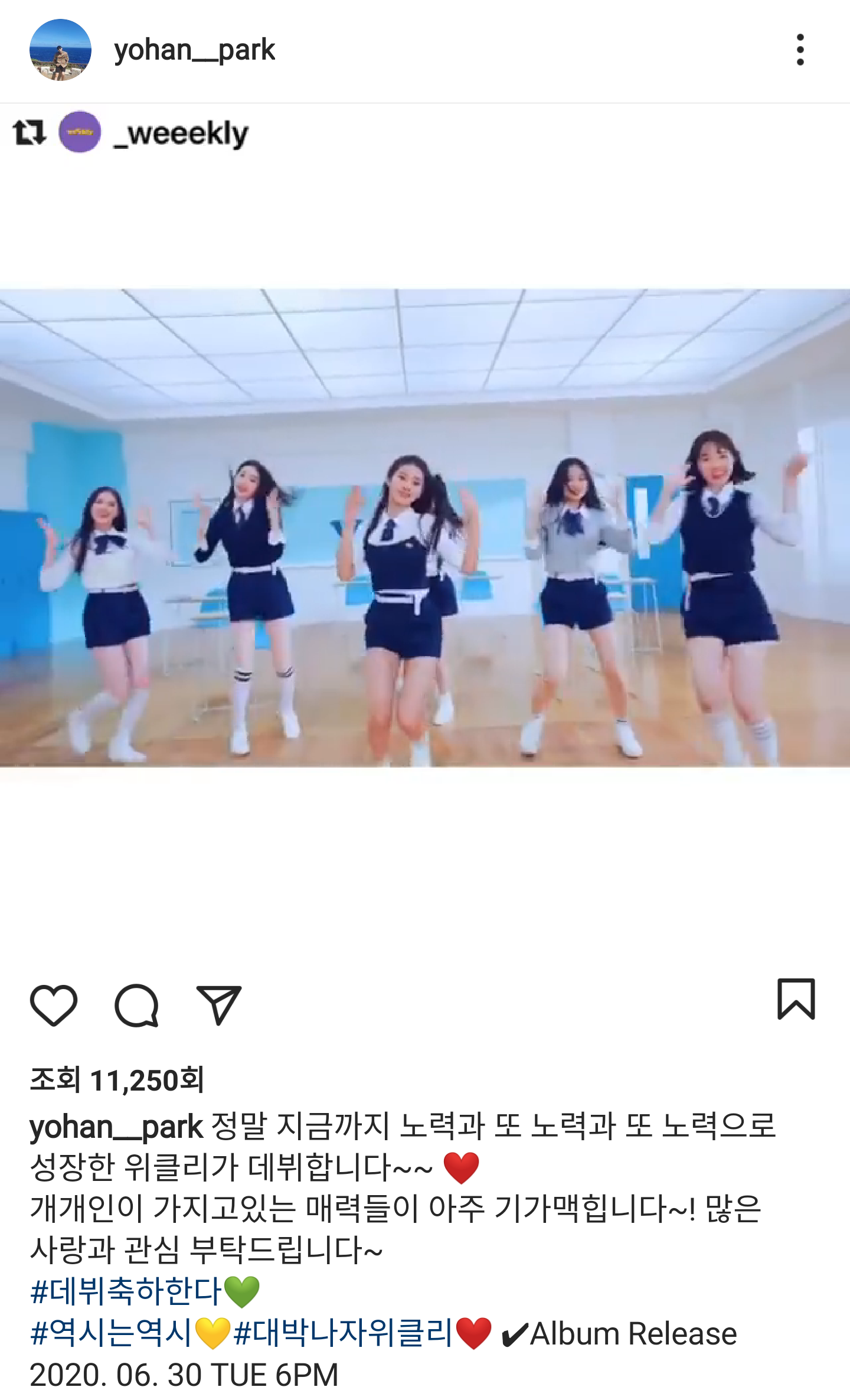 a new girl group cheering disasterjpg