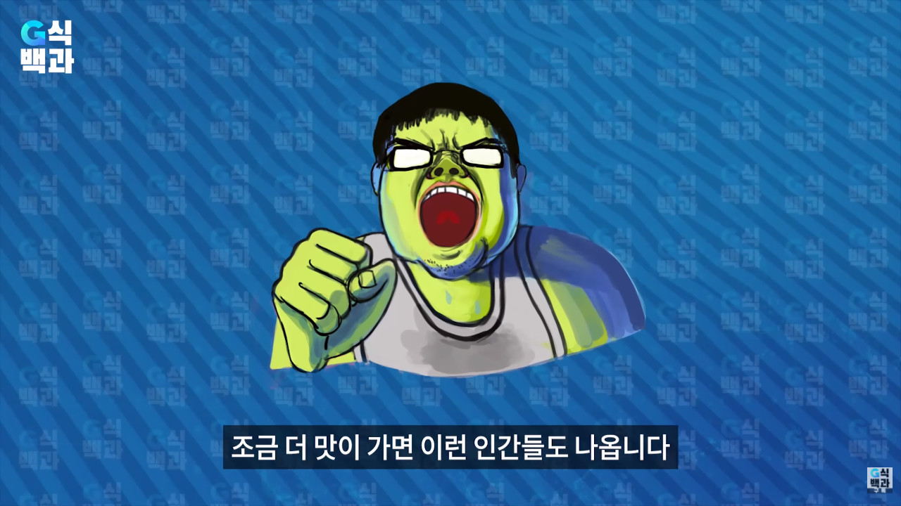 중국인들이 현재 LOL 한국 서버에 오는 이유