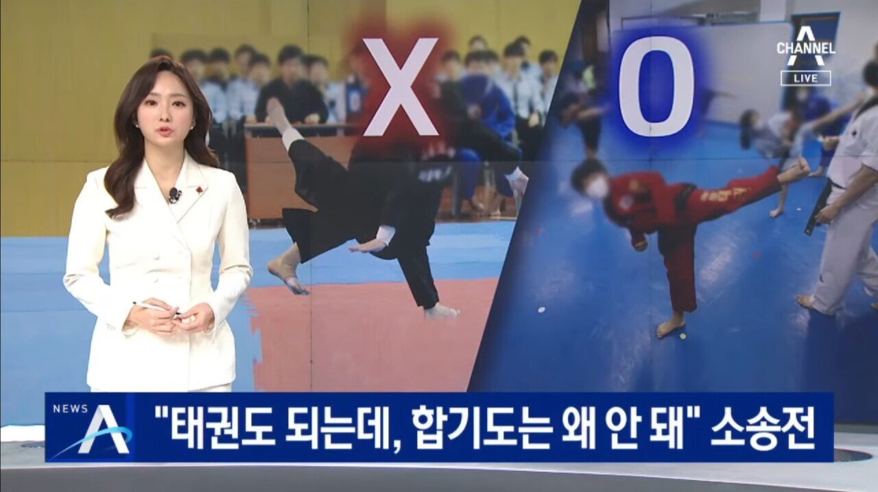 The reason why the Hapkido instructors are so angry.news