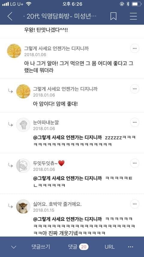 나 식빵 구웠는데 소스 대박맛있어;;;;;;