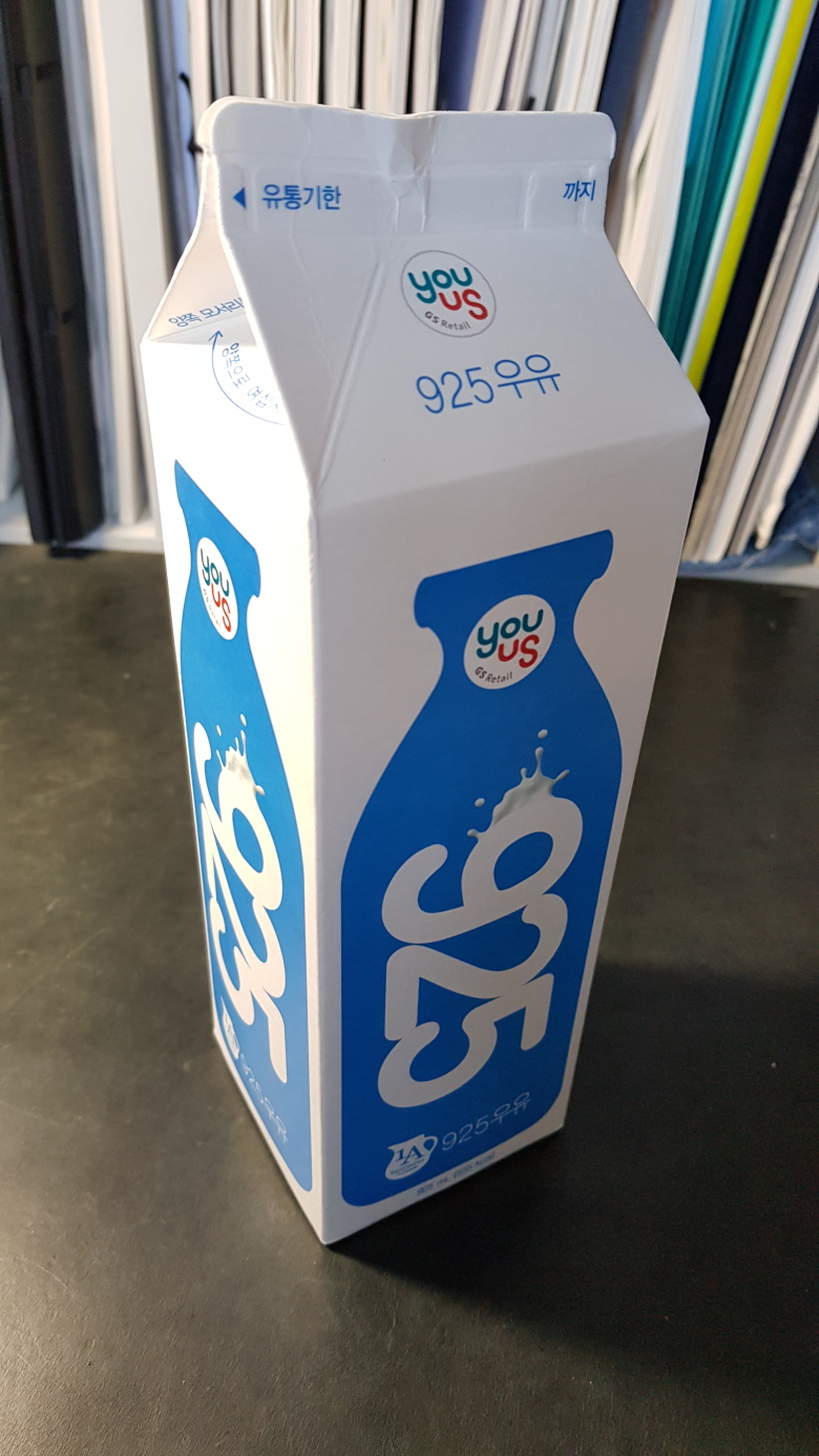 GS25에서 파는 '건강한 우유'를 소개 합니다!.jpg