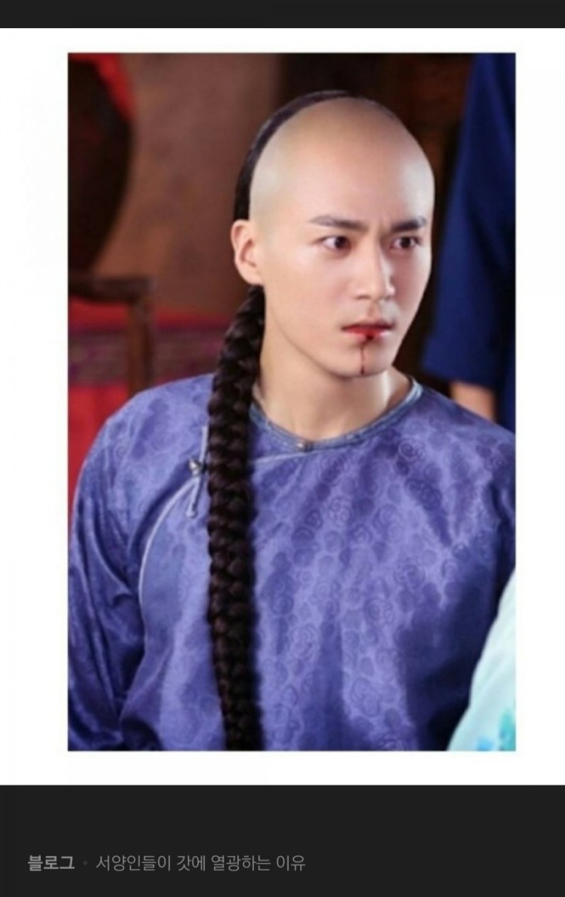 The reason why people are crazy about Joseon's gat. JPG